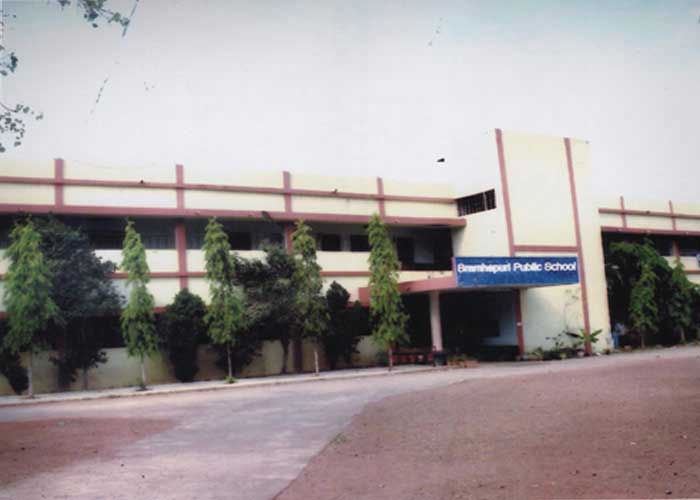 Bramhapuri Public School Bramhapuri